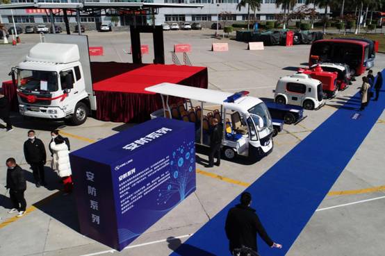 1610436674465935.jpg 安防系列