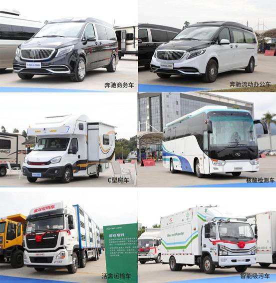 1610436707647229.jpg 微信圖片_20210112090041