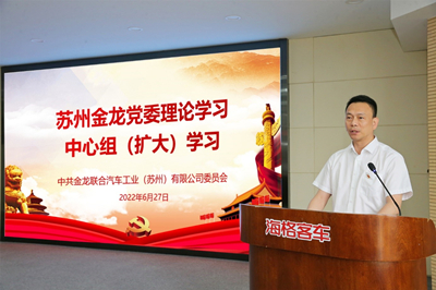 1656487402786981.jpg 學習2_副本.jpg