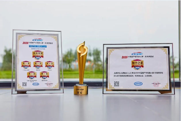 1596184375353659.png QQ圖片20200731163206.png