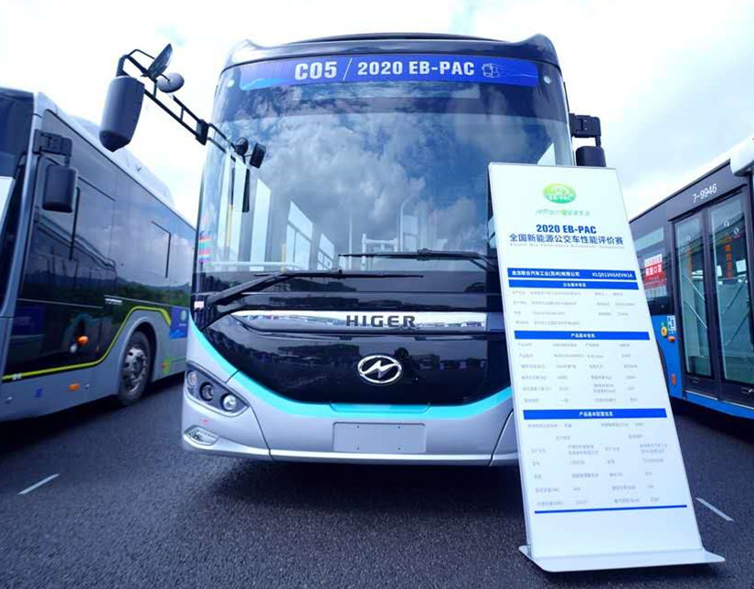 1600691483901373.jpg 微信圖片_20200918163049_副本.jpg