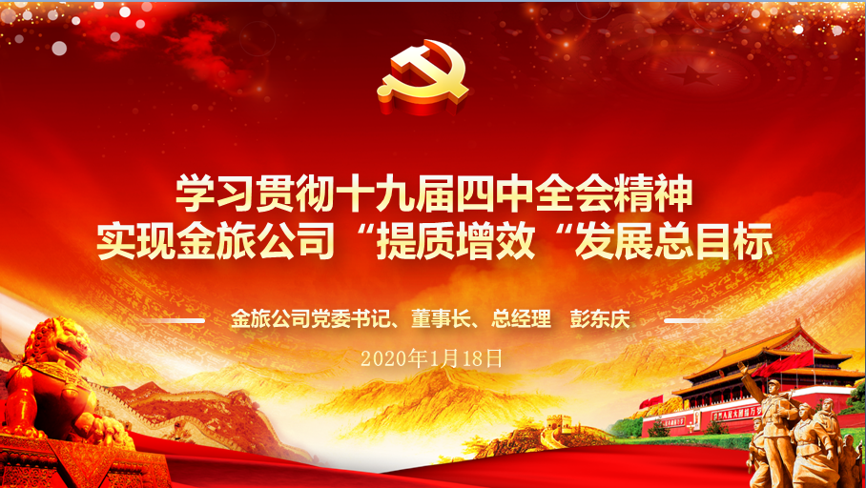 1579512050943869.png 圖片1.png