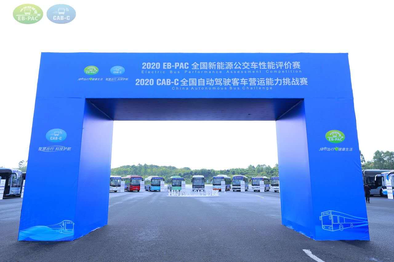 1600691362265126.jpg 微信圖片_20200918163106.jpg