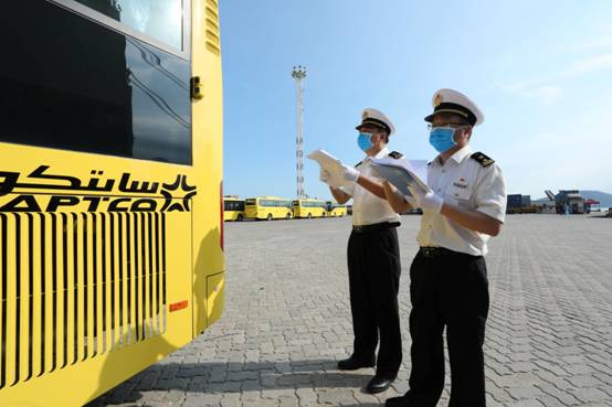 1596161861745420.jpg 海關檢查.jpg