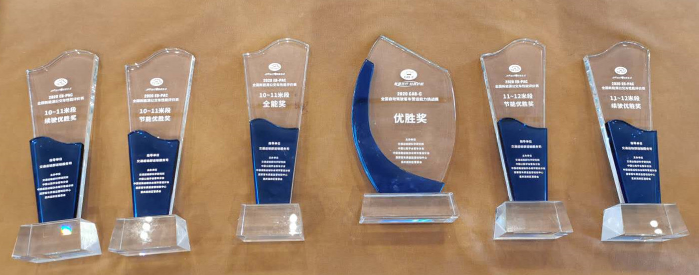 1600691442139688.jpg 微信圖片_20200918153956_副本.jpg