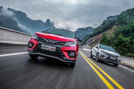 1545354374219041.jpg 8