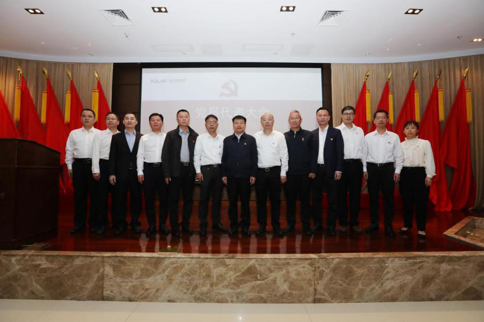 1619319326673628.png 1619319326673628.png