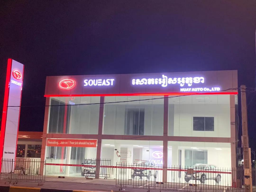 1585579712990229.png 圖片1.png