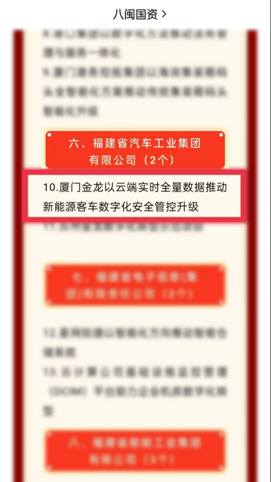 1661301900735627.png 1661301900735627.png