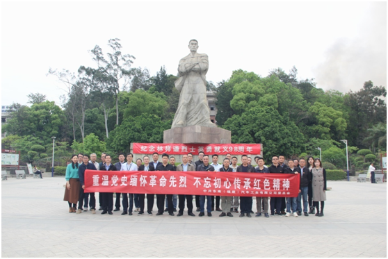 1619405526893885.png 1619405526893885.png