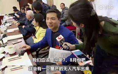 1521173332475126.jpg 說明: C:\Users\lenovo\AppData\Local\Temp\WeChat Files\e4f2b251424627fb336c649dd9952bf8.jpg