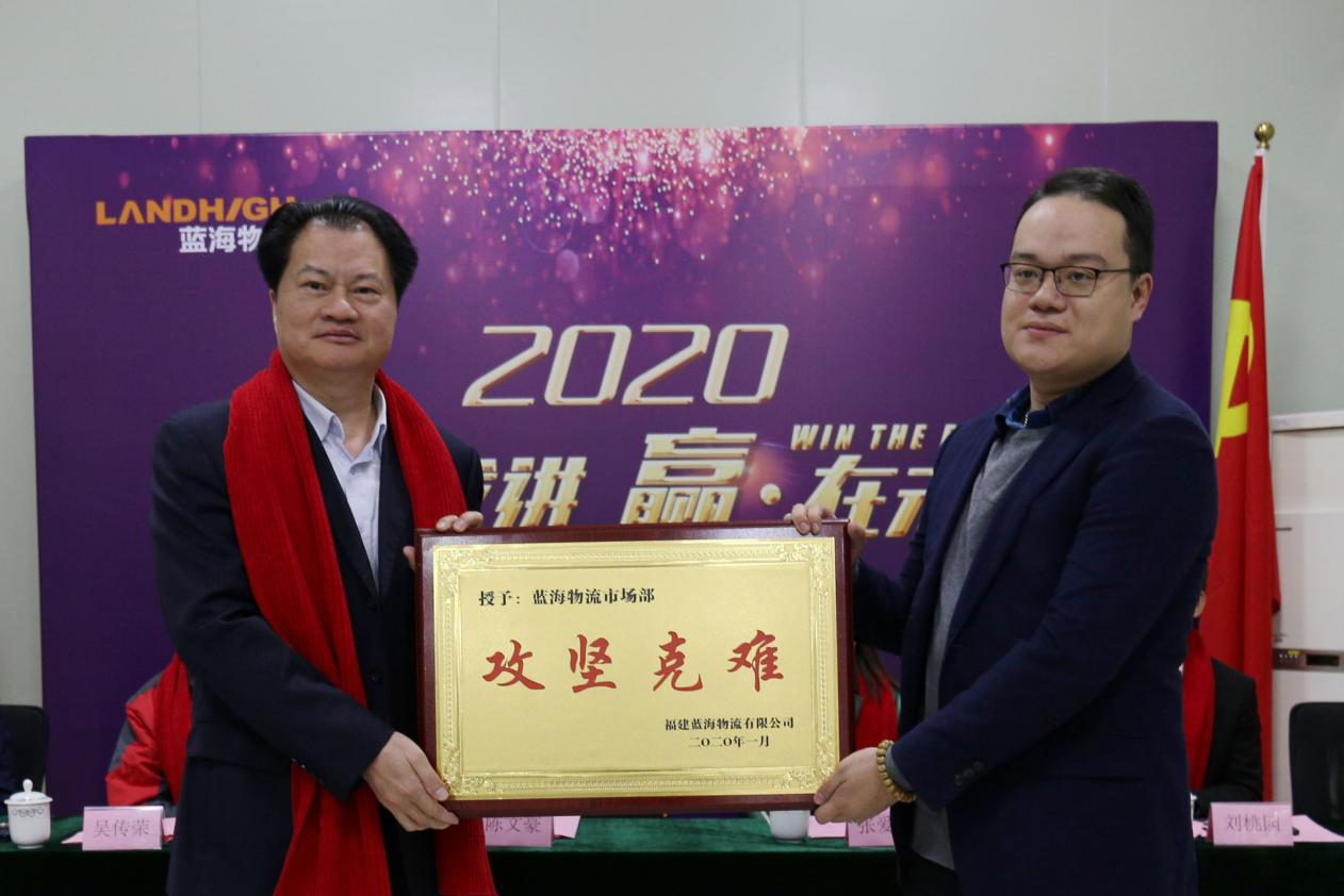 1579702354675973.png 圖片4.png