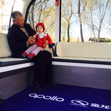 1521173365618602.jpg 說明: C:\Users\lenovo\AppData\Local\Temp\WeChat Files\f88bb158c6e90ce788bd006ea3143569.jpg