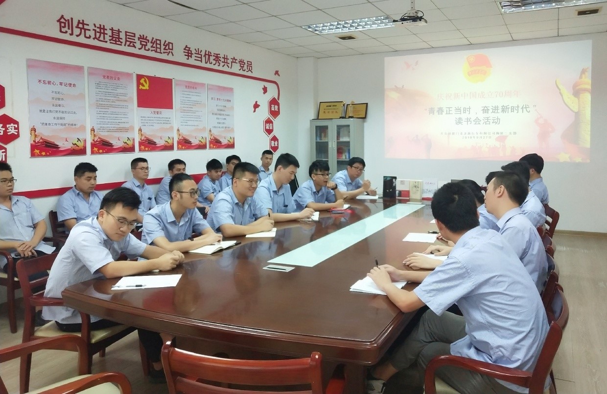 1569807712330479.jpg 2.jpg