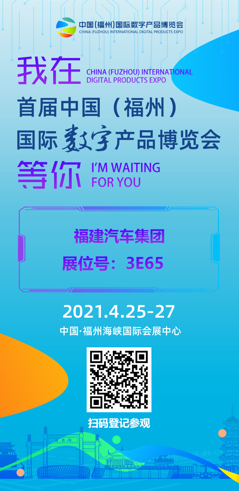 1619322653228041.png 1619322653228041.png