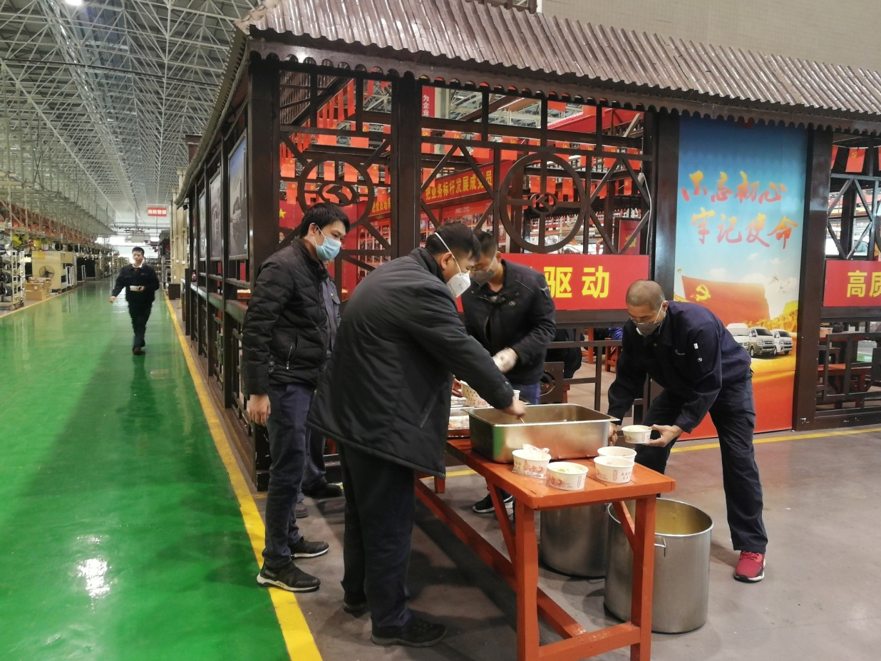 1580444257421834.png 圖片2.png