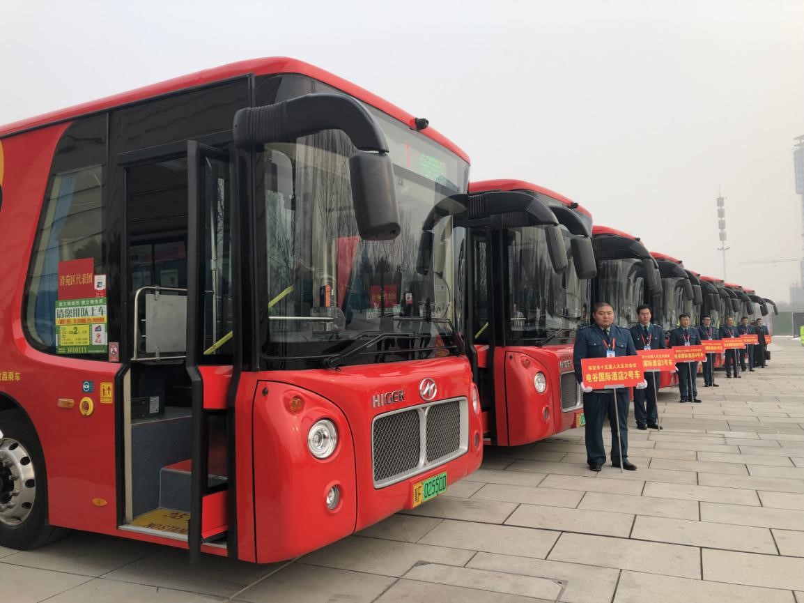 1579701764189414.jpg 1.jpg