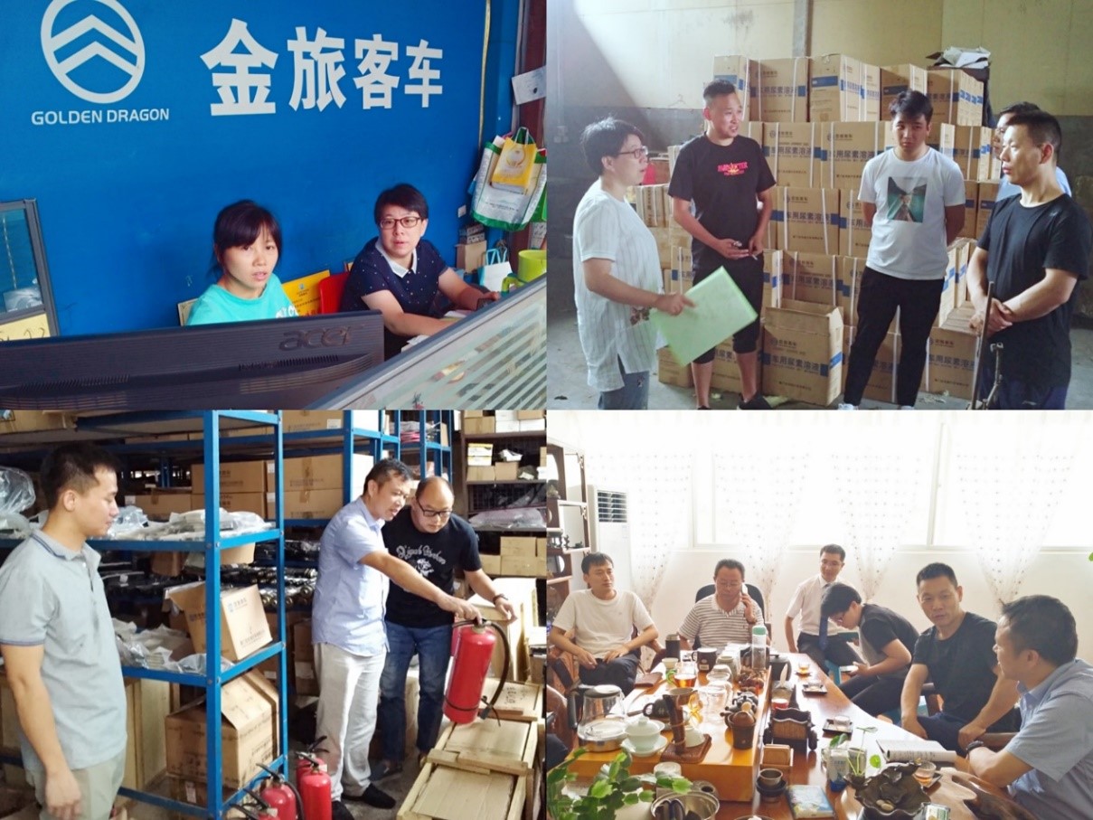 1567041139990145.jpg 2.jpg