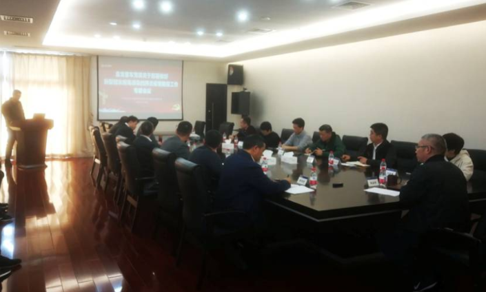 1580698977353161.png 微信圖片_20200203110002.png