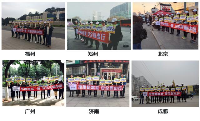 1485404095316541.jpg 東南路怒癥1.jpg