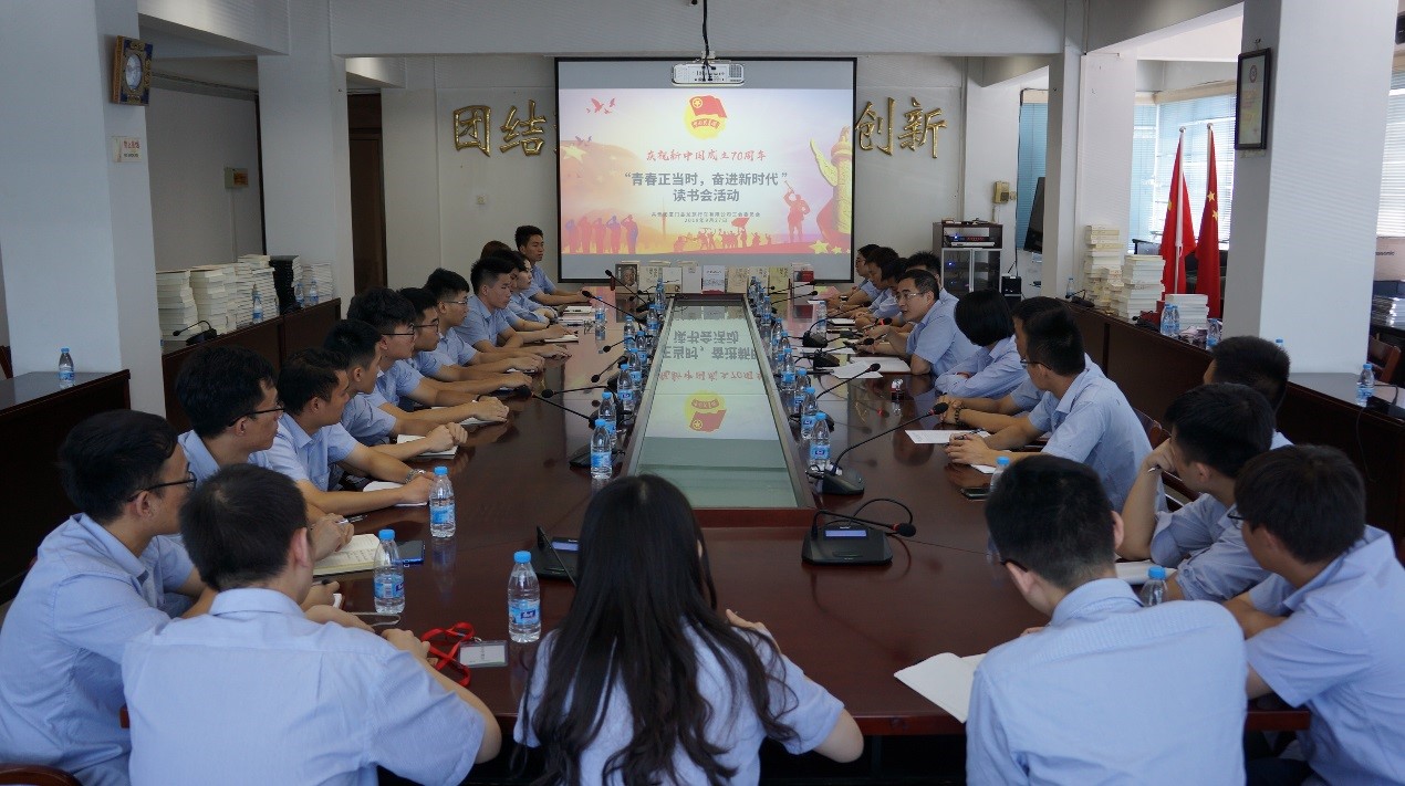 1569566801167283.jpg 讀書會1.jpg