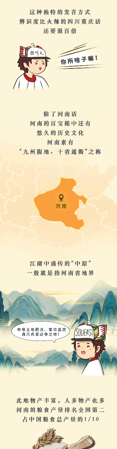 1617943635199665.png 微信圖片_20210409115530.png