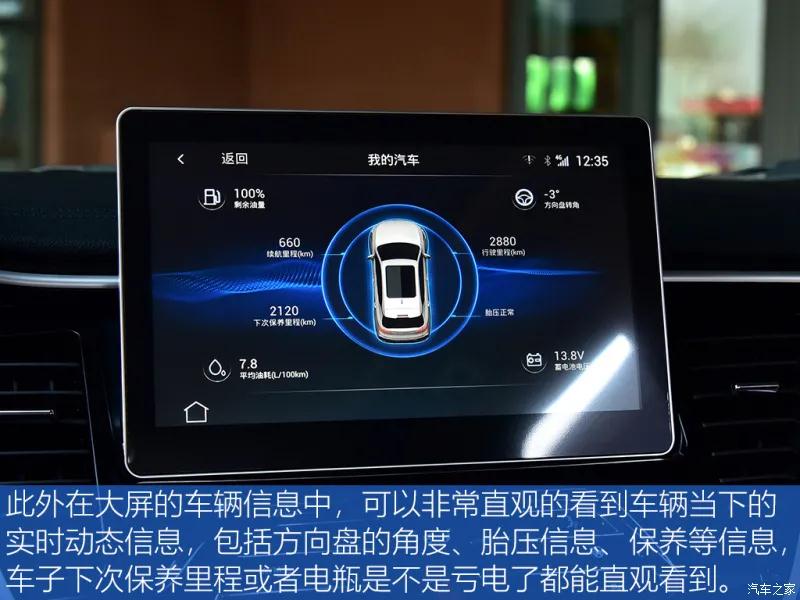 1614911320893522.jpg 微信圖片_20210305085314.jpg