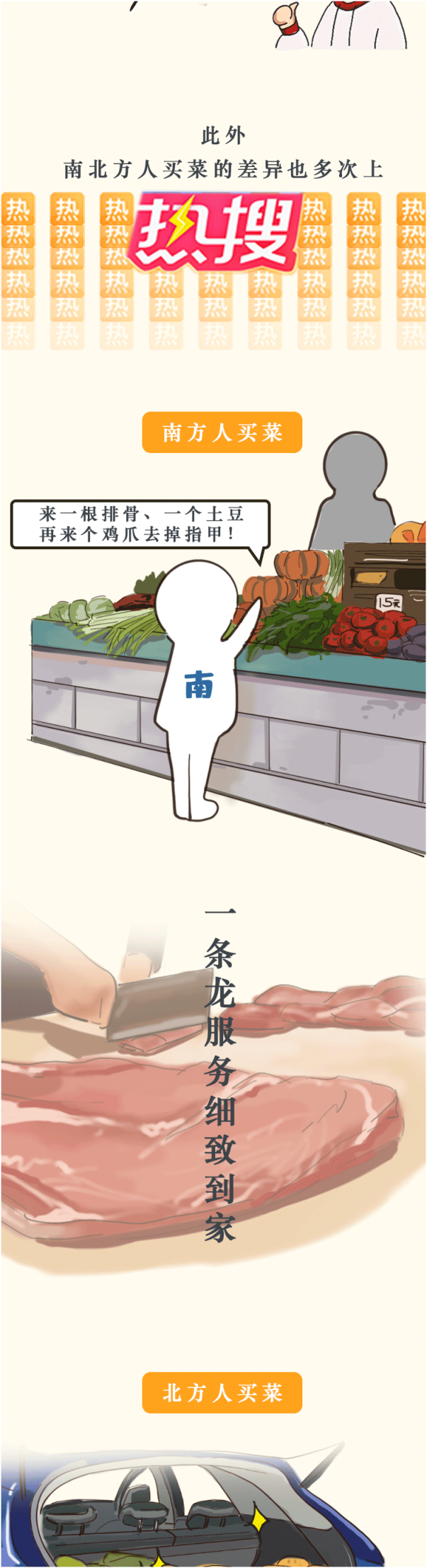 1615954168217220.png QQ圖片20210317115425.png