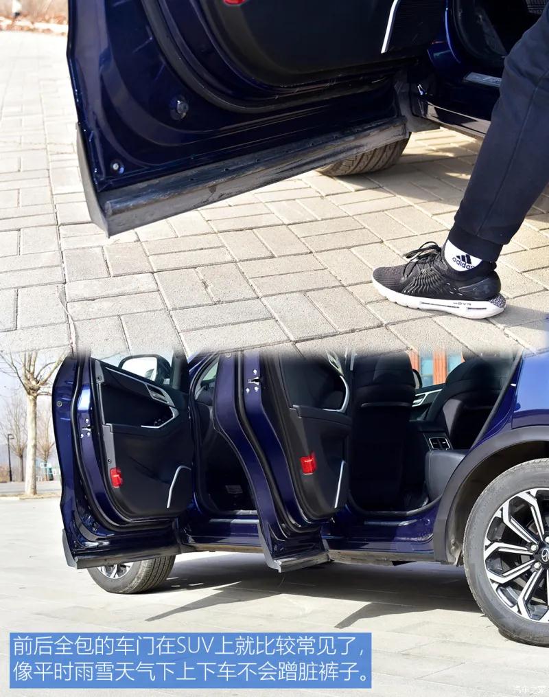 1614564298923602.jpg 微信圖片_20210301095457.jpg