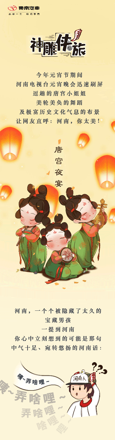 1617943616669926.png 微信圖片_20210409115509.png