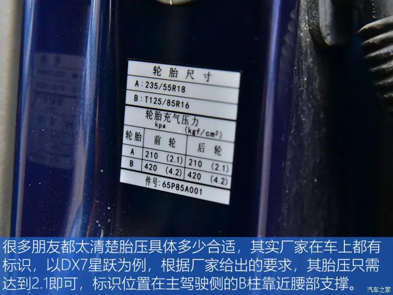 1614911812493988.jpg 微信圖片_20210305085330.jpg