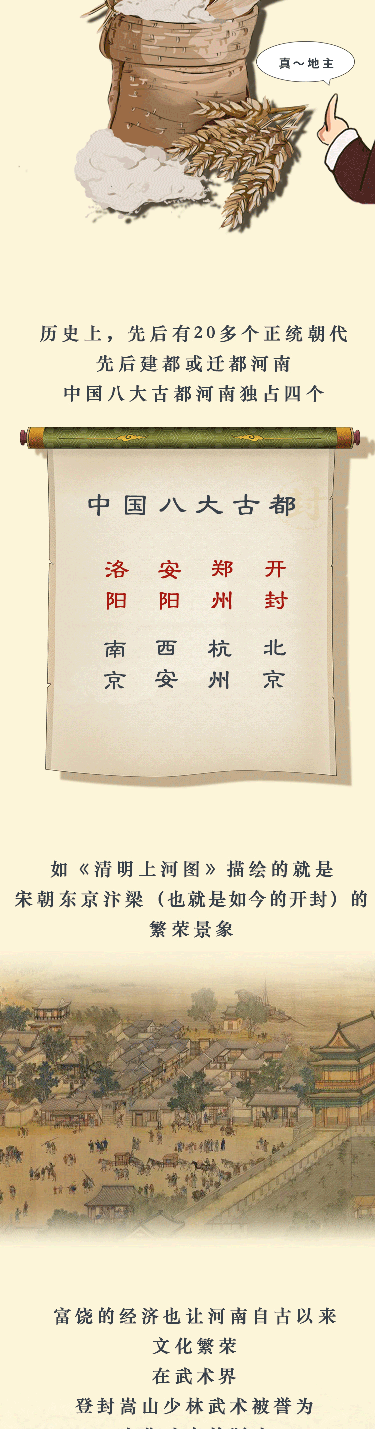 1617943790592858.png 微信圖片_20210409115547.png