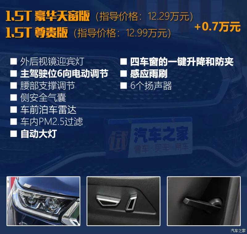 1614911051688709.jpg 微信圖片_20210305085357.jpg