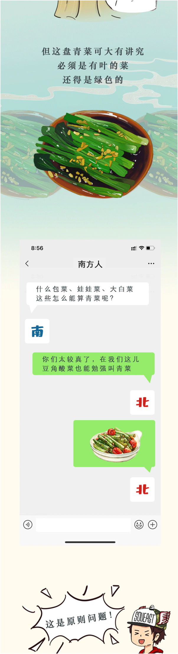 1615954140237889.png QQ圖片20210317115415.png