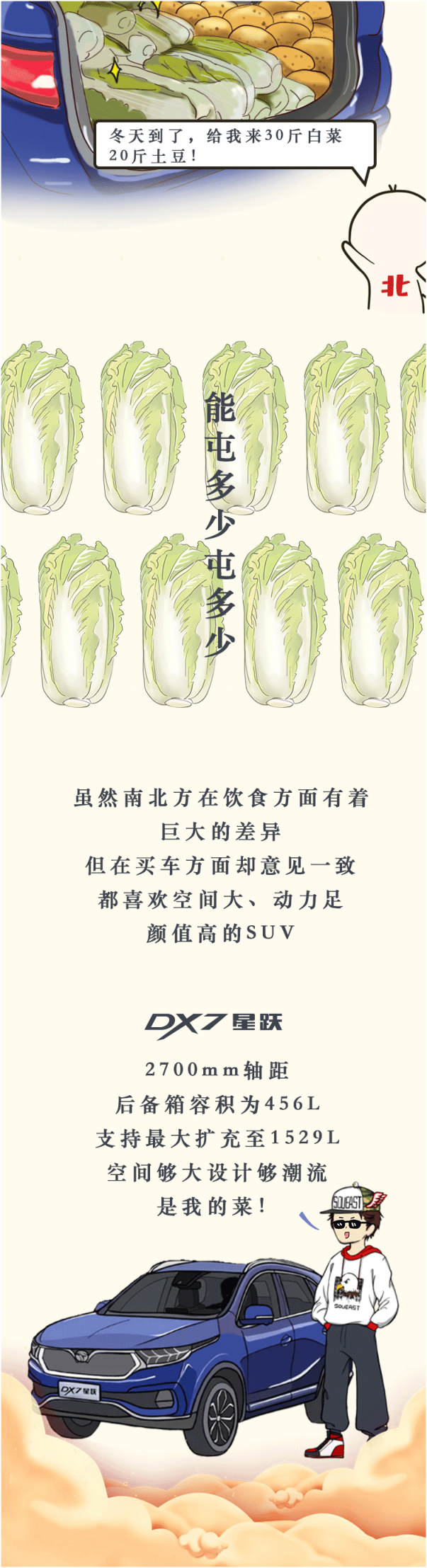 1615954194475475.png QQ圖片20210317115435.png