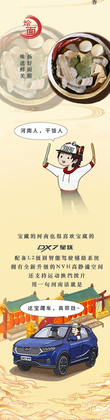 1617943853474777.png 微信圖片_20210409115630.png