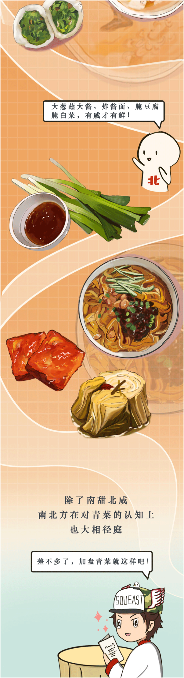 1615953655229420.png QQ圖片20210317115403.png