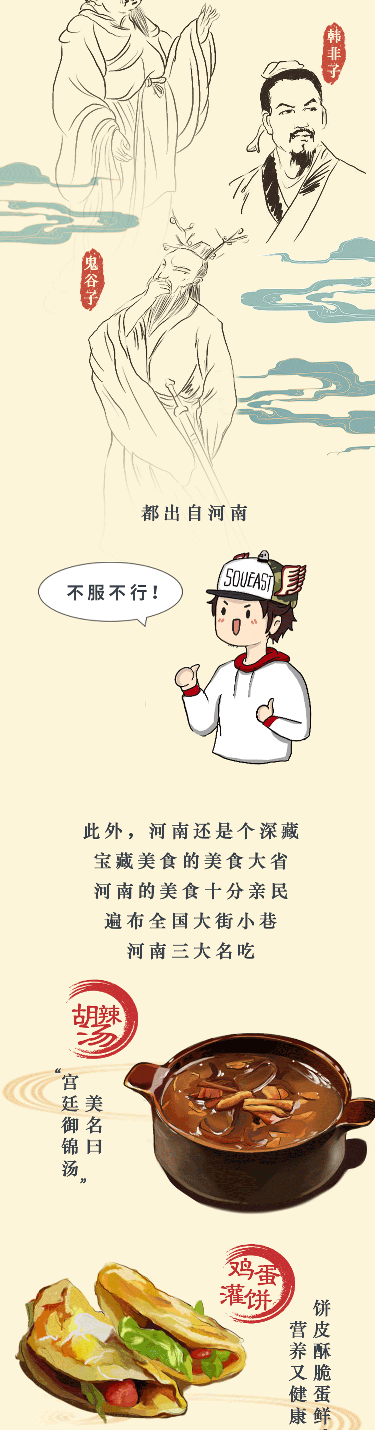 1617943836548811.png 微信圖片_20210409115618.png