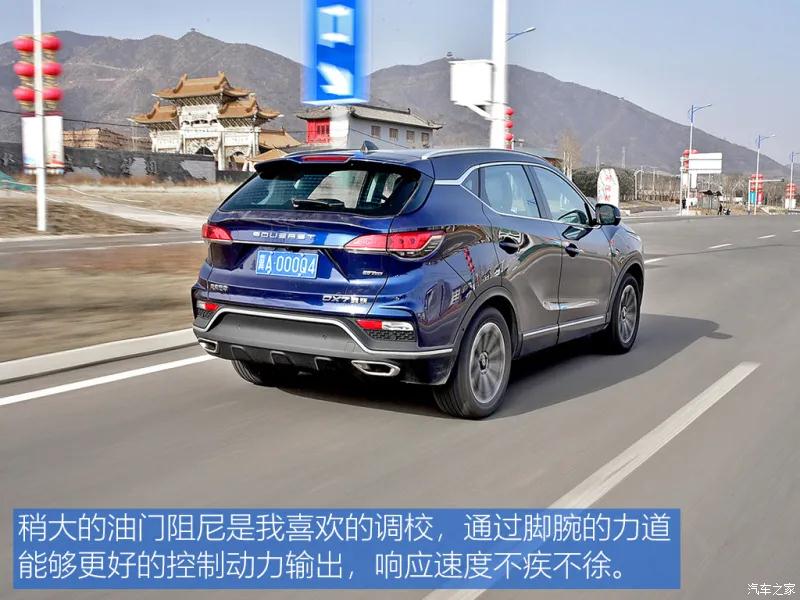 1614908237895753.jpg 微信圖片_20210305085203.jpg