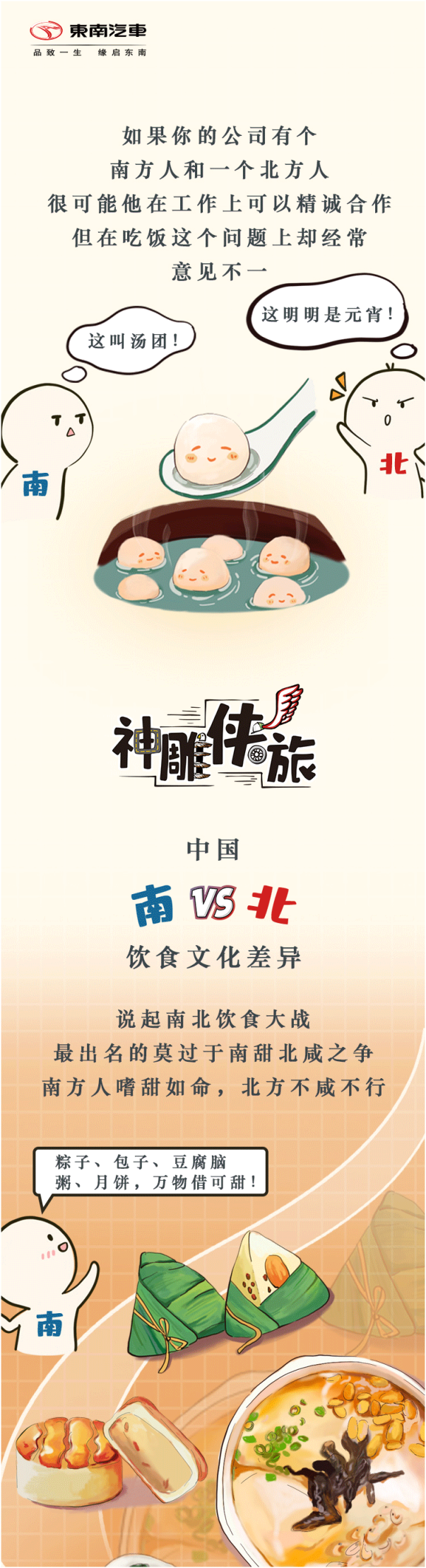 1615953628568063.png QQ圖片20210317115346.png