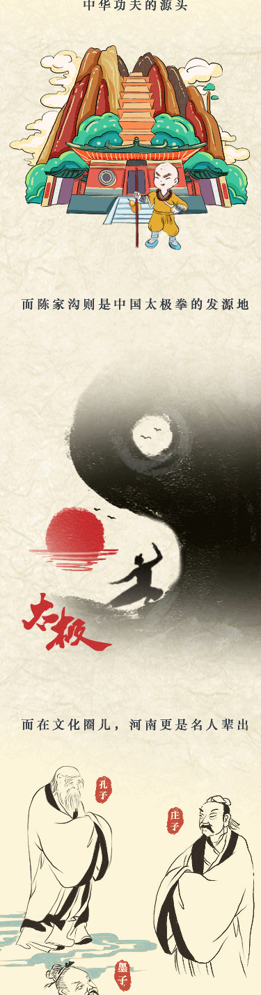 1617943807250395.png 微信圖片_20210409115603.png