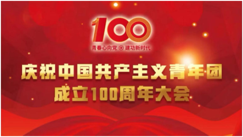 1652340051159261.png QQ圖片20220512125651.png