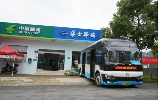 1742265998599414.png wps4.png