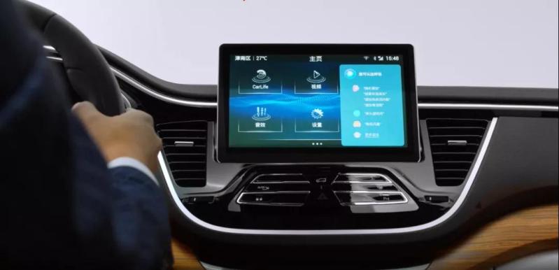 1617005104936773.jpg 微信圖片_20210329160346.jpg