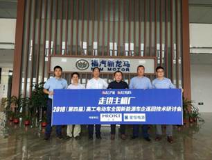 1540542178184696.jpg 說明: 微信圖片_20181025113735.jpg