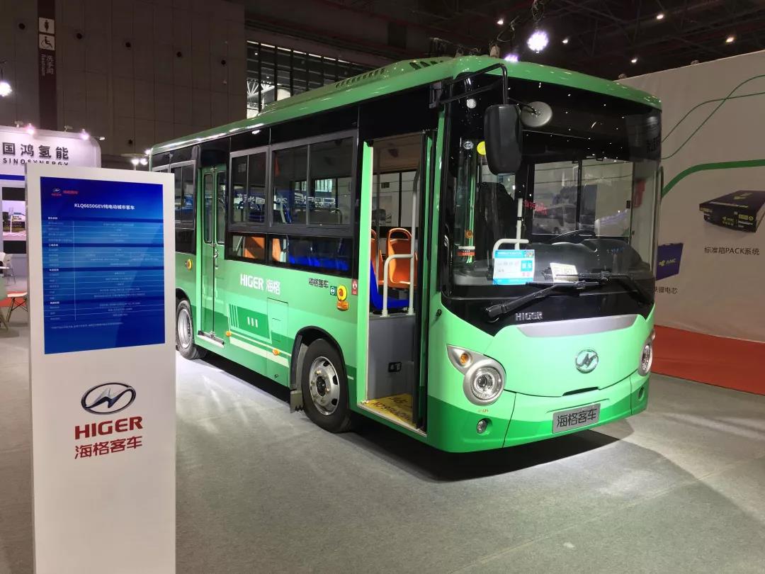 1539764488674931.jpg 201810177.jpg