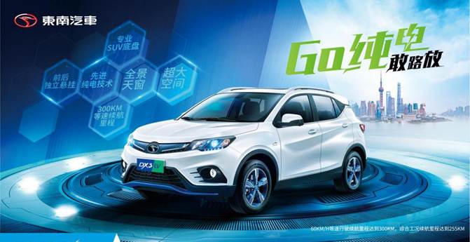 1529917100142253.jpg 說明: 3.9-EVDM(轉曲)-01