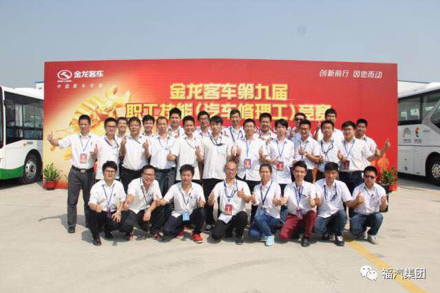 1531108425206062.jpg 微信圖片_20180706193935.jpg