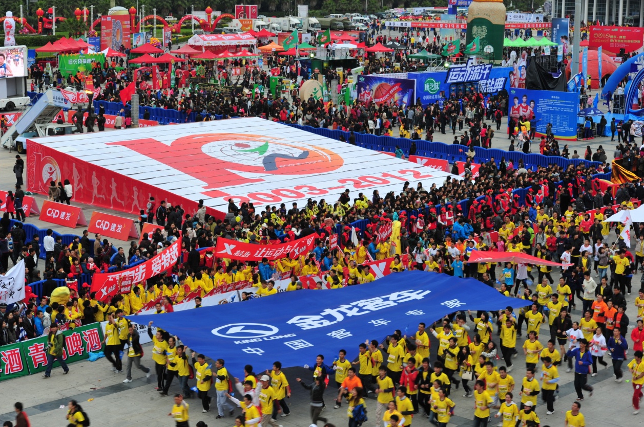 1578016206428860.jpg 金龍云速圖片20200103094740.jpg