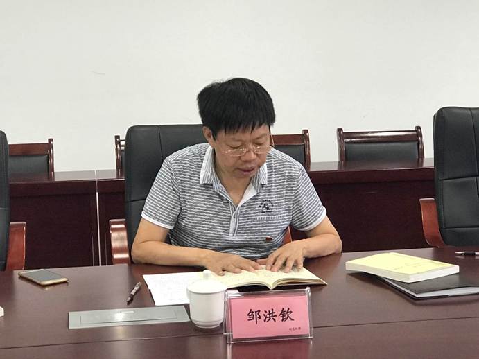 1533710440337211.jpg 微信圖片_20180807130148